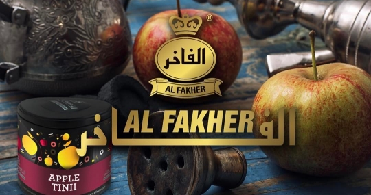 Табак из Эмиратов Al Fakher: Топ 10 вкусов, отзывы и миксы