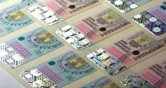 Закон об акцизе или куда исчез безакцизный табак для кальяна!?