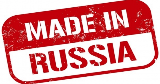 Российские табаки для кальяна.