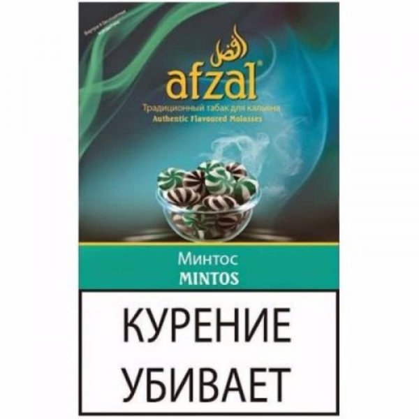Купить Afzal - Минтос 50 гр.