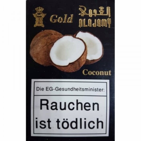 Купить Al Ajamy  Coconut