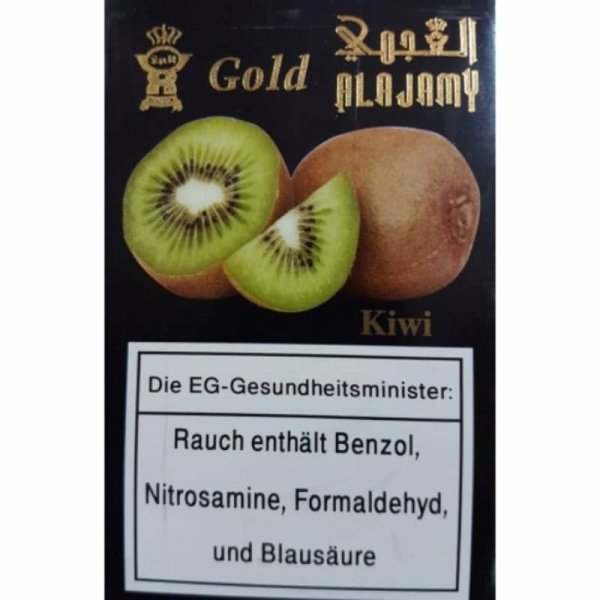 Купить Al Ajamy Kiwi