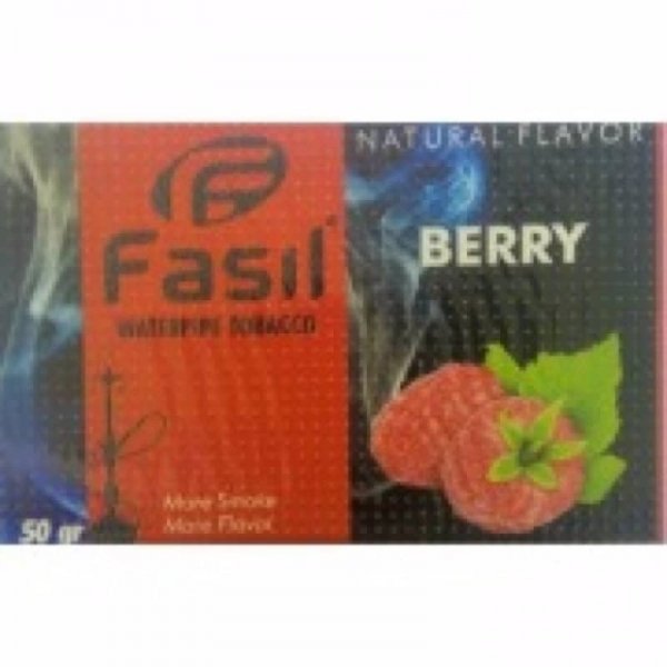 Купить Fasil - Berry (Малина)