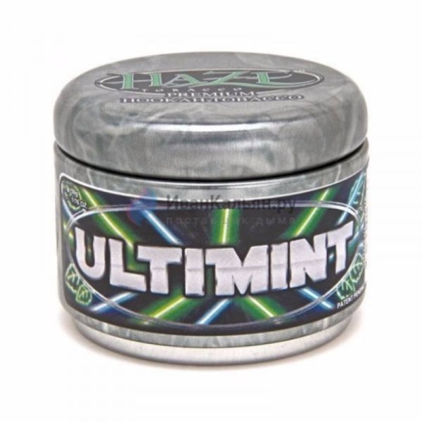 Купить Haze Ultimint 100г