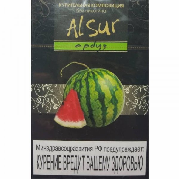 Купить Al Sur - Арбуз 50 г