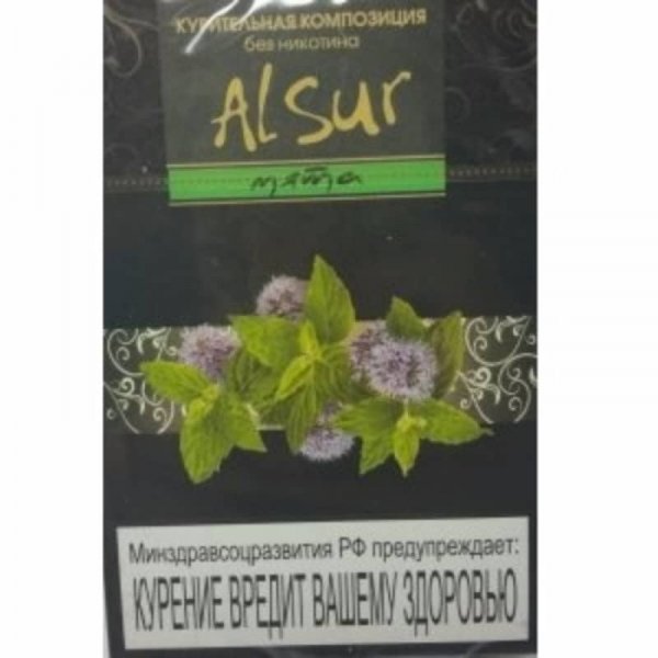 Купить Al Sur - Мята 50 г