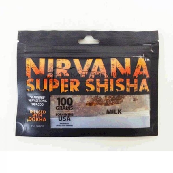 Купить Nirvana - Молоко, 100 г