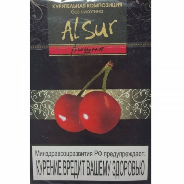 Купить Al Sur - Вишня 50 г