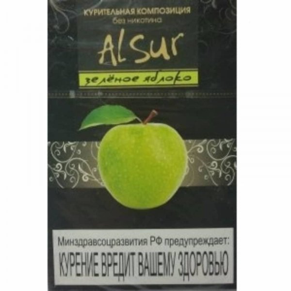 Купить Al Sur - Яблоко