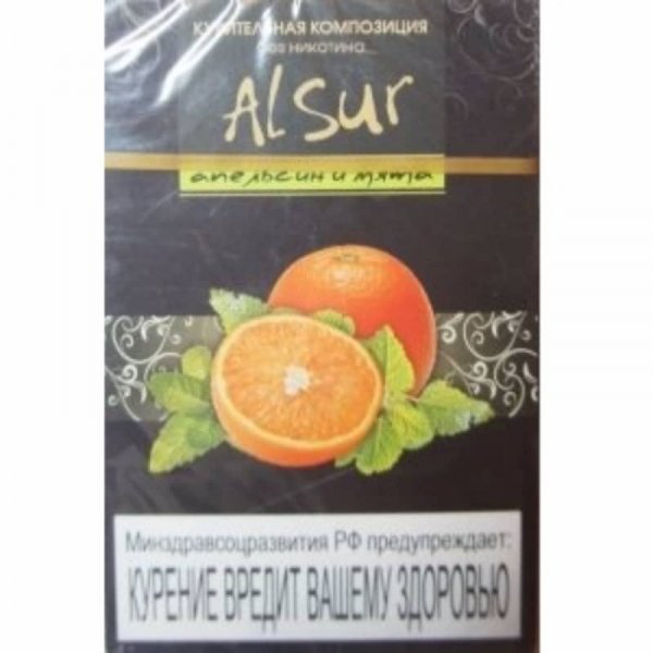 Купить Al Sur - Апельсин с мятой