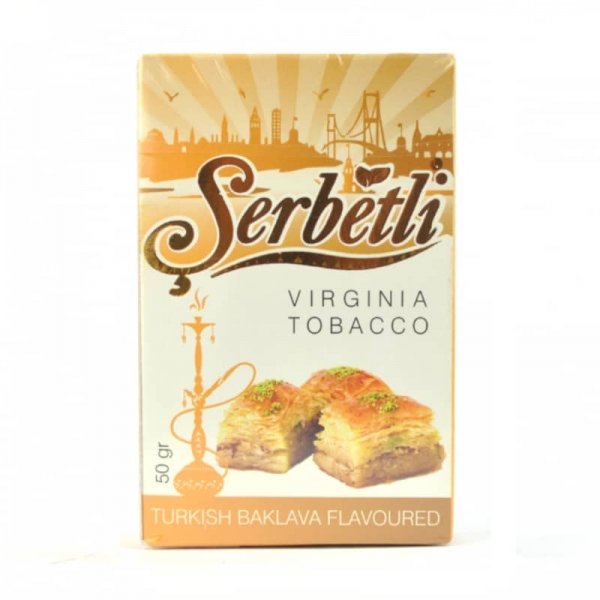 Купить Serbetli - Turkish Baklava (Турецкая пахлава )