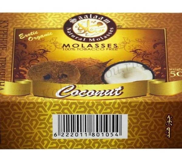 Купить SAALAAM - Кокос 50 гр.