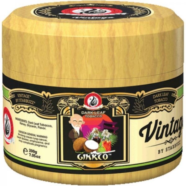 Купить Starbuzz Vintage - Сладкая Дыня 200 гр