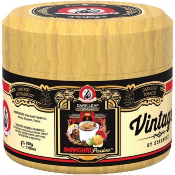 Купить Starbuzz Vintage - Острый Красный 200 гр
