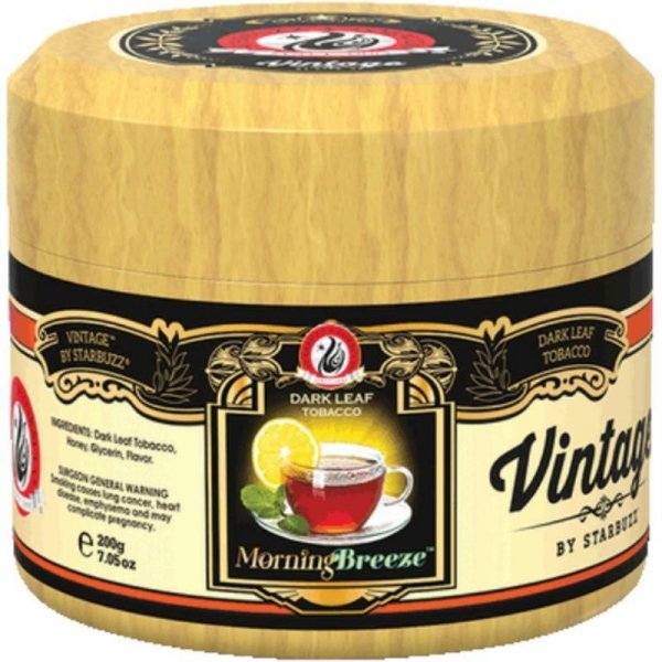 Купить Starbuzz Vintage - Orange Chocolate 200 гр
