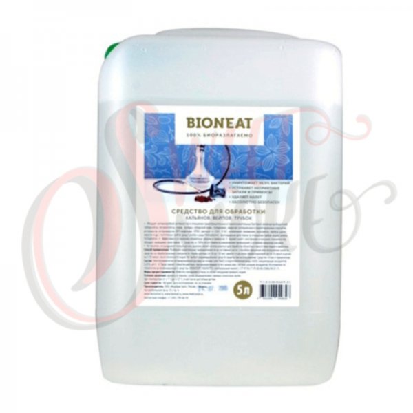Купить Средство для чистки кальяна Bioneat 5 л