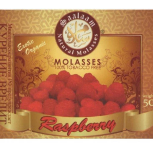 Купить SAALAAM - Малина 50 г