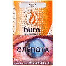 Купить Burn - Guava (Гуава, 100 грамм)