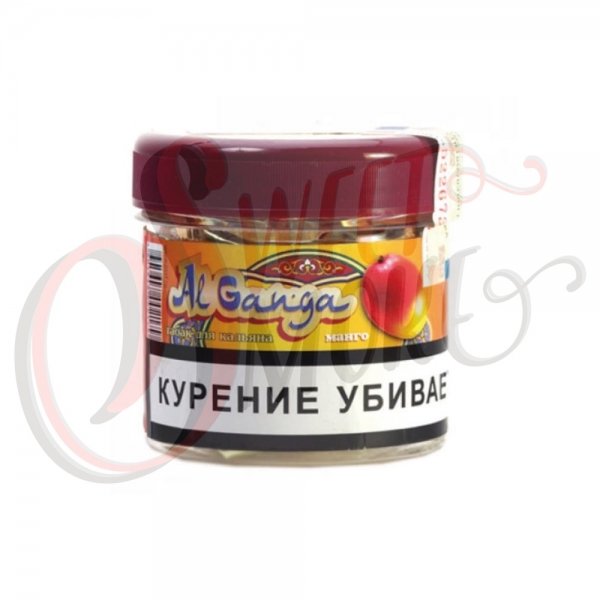 Купить Al Ganga Манго