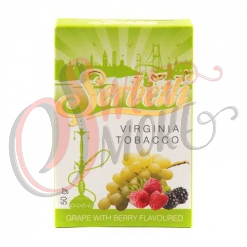 Купить Serbetli - Grape with Berry (Виноград с ягодами)