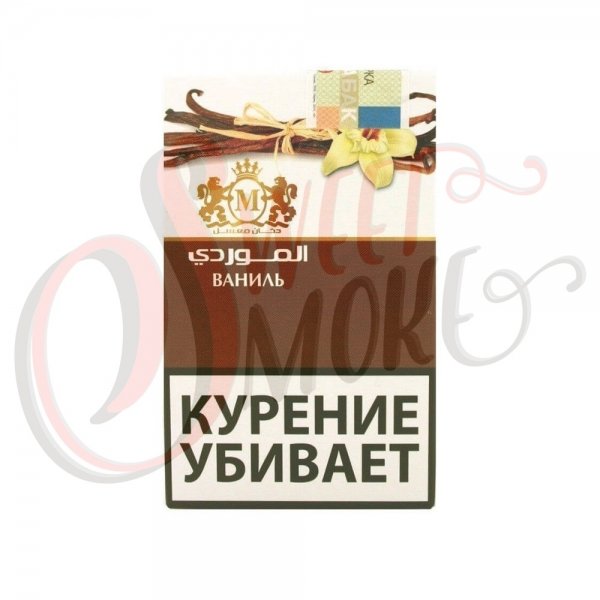 Купить Al Mawardi - Vanilla(Ваниль)