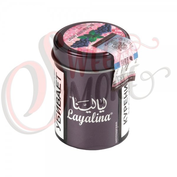 Купить Layalina Premium - BLUBERRY MINT - 50 г.