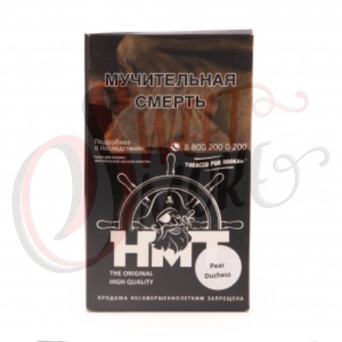 Купить HMT - Pear duchess 100гр