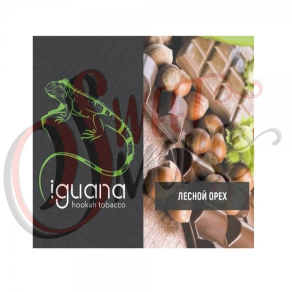 Купить Iguana Medium - Лесной Орех (100 грамм)