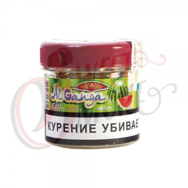 Купить Al Ganga Арбуз