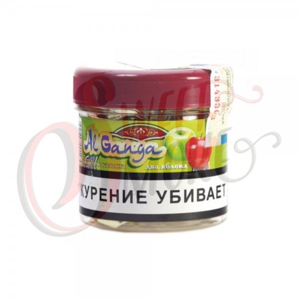 Купить Al Ganga Два Яблока