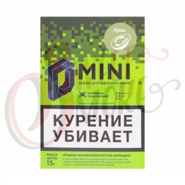 Купить D Mini Гуава