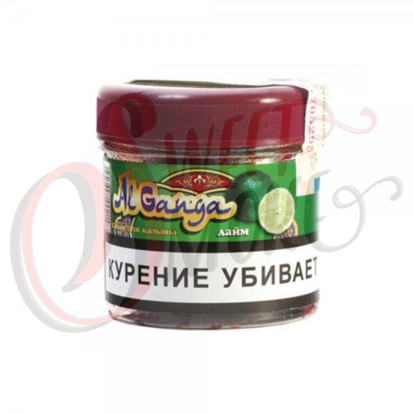 Купить Al Ganga Лайм