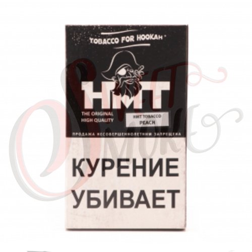 Купить HMT - Peach 100гр