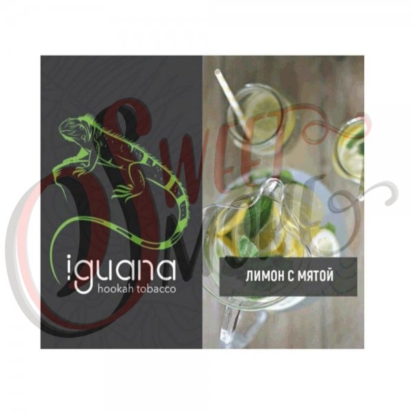 Купить Iguana Medium - Лимон-Минт (100 грамм)