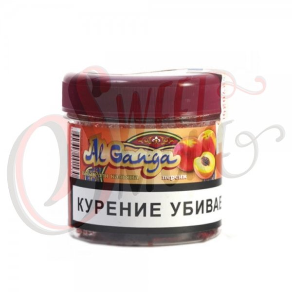 Купить Al Ganga Персик
