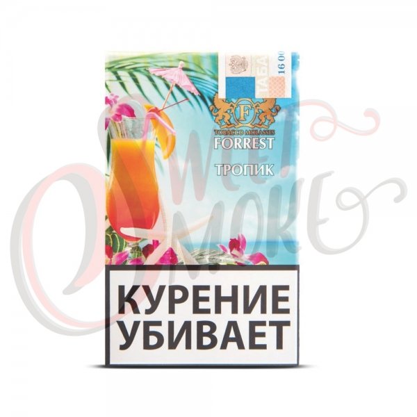Купить Al Mawardi - Tropic(Тропик)