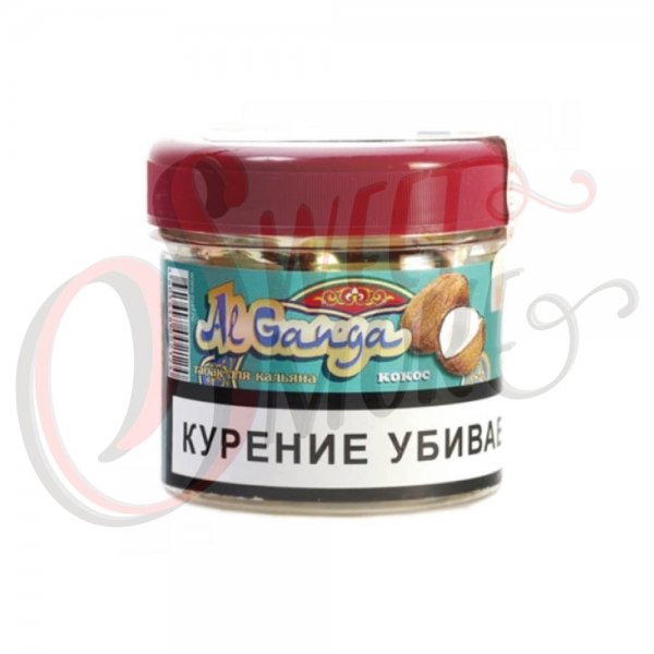 Купить Al Ganga Кокос