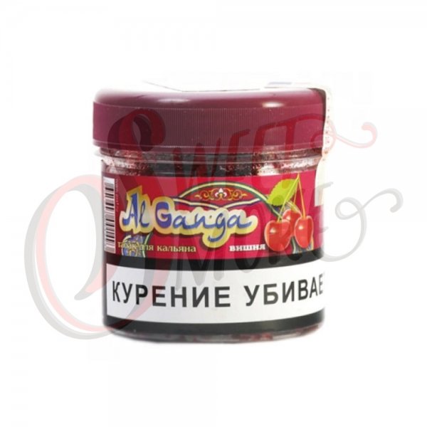 Купить Al Ganga Вишня
