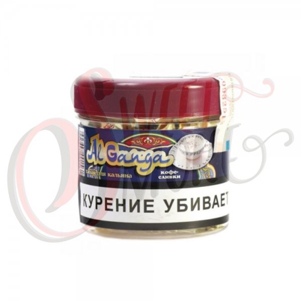 Купить Al Ganga Кофе со Сливками