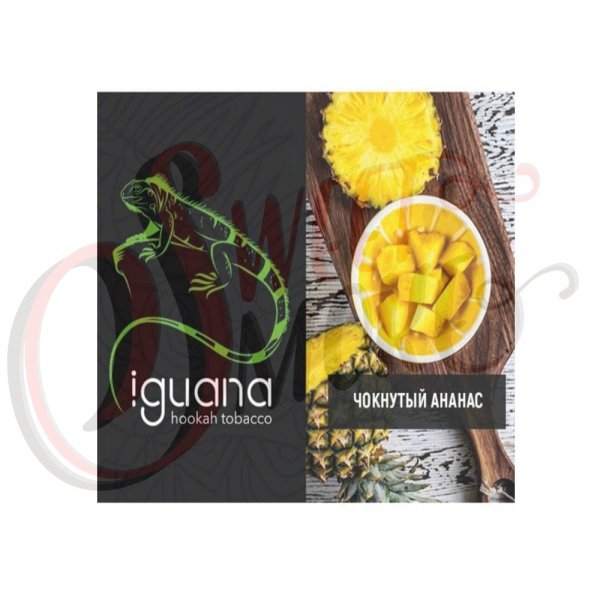 Купить Iguana Medium - Чокнутый Ананас (100 грамм)