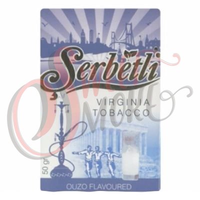 Купить Serbetli - OUZO
