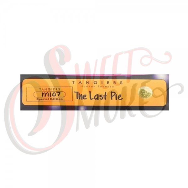 Купить Tangiers Birquq - The Last Pie 250 г