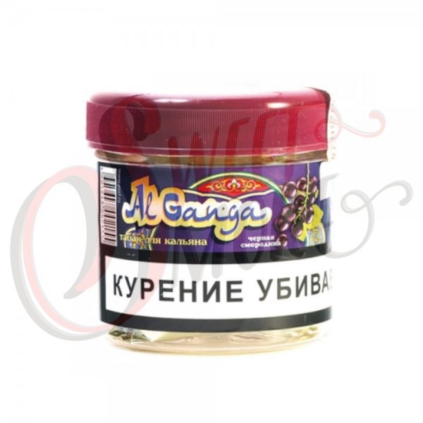 Купить Al Ganga Черная Смородина