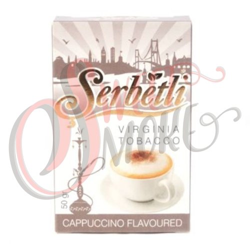 Купить Serbetli - Cappuccino (Капучино)