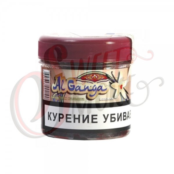 Купить Al Ganga Ваниль