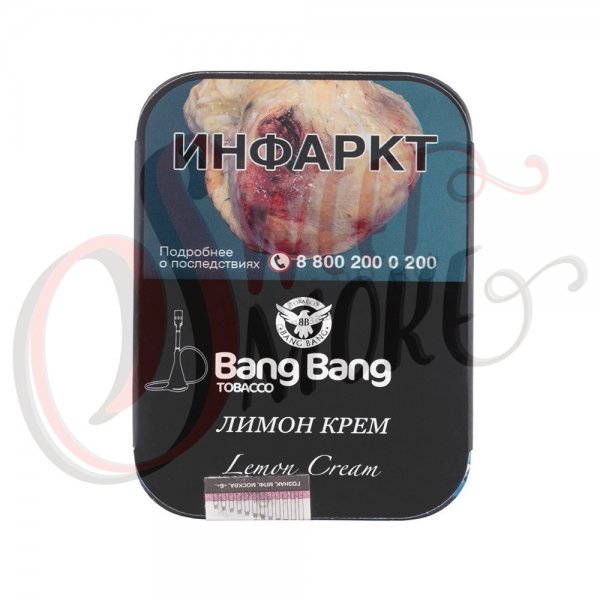 Купить Bang Bang - LEMON CREAM - 100 г.