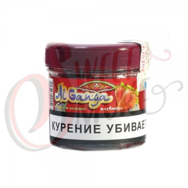 Купить Al Ganga Клубника