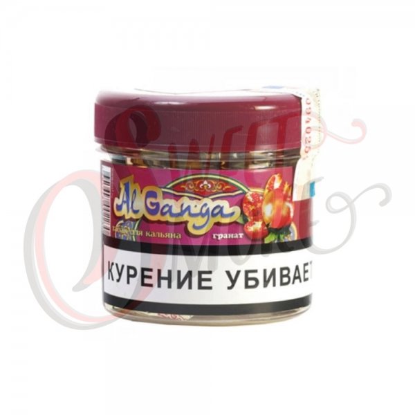 Купить Al Ganga Гранат