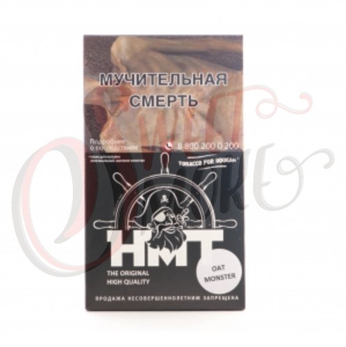 Купить HMT - OAT Monster 100гр