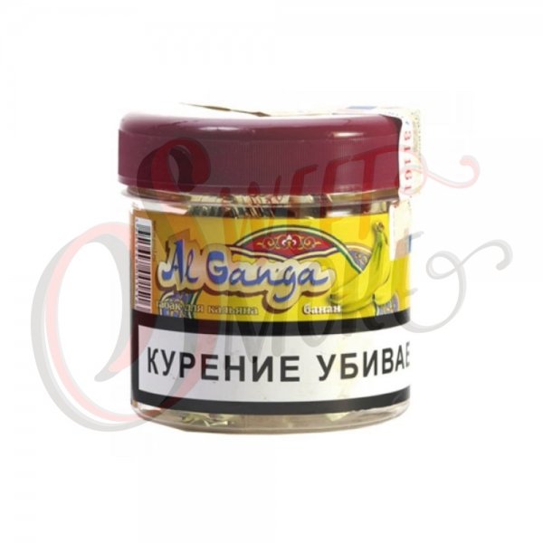 Купить Al Ganga Банан